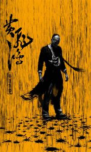 毕业好多年报到证丢了怎么办